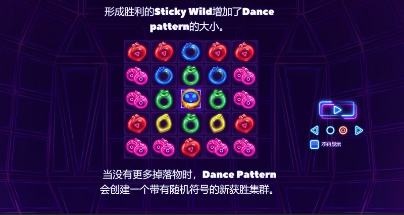 Sticky Wild